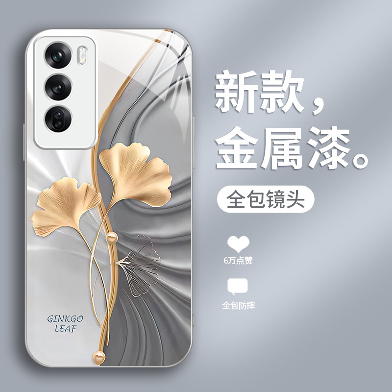 يترك Ginkgo التجاعيد مناسبًا لـ OppOfIndX8 Case A1 Liquid A Creative Ultra Men and Women A8 Full-Insivel يترك Ginkgo التجاعيد مناسبًا لـ OppOfIndX8 Case A1 Liquid A Creative Ultra Men and Women A8 Full-Insivel