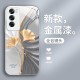 يترك Ginkgo التجاعيد مناسبًا لـ OppOfIndX8 Case A1 Liquid A Creative Ultra Men and Women A8 Full-Insivel