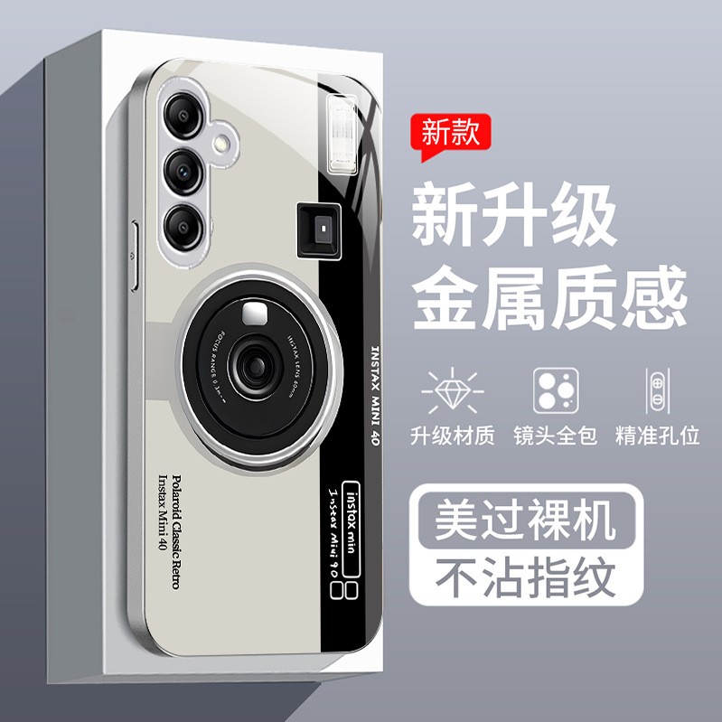 مناسبة لـ Samsunga32 New Creative Camera A52S Metal Liquid Glass Shell A54 Cluse-Intivicive S21FE مناسبة لـ Samsunga32 New Creative Camera A52S Metal Liquid Glass Shell A54 Cluse-Intivicive S21FE