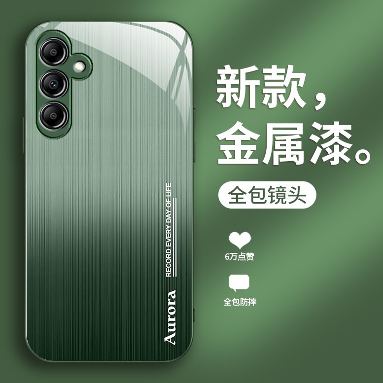 مناسبة لـ Samsung A14 Aurora Stripe S12 Paint Metallic Samsung A30 Glass 32/73 Feature Fe Advanced مناسبة لـ Samsung A14 Aurora Stripe S12 Paint Metallic Samsung A30 Glass 32/73 Feature Fe Advanced