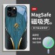 ينطبق على iPhone16Plus للهاتف المحمول حالة 15 الصينية 14 Dragon Qi Chongtian 13 National Trend 12 Magnetic 11 Model