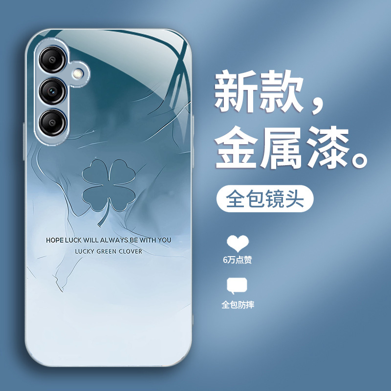 مناسبة لـ Samsung A73 Creative Phone Case S11Plus Lucky من أربع أوراق القشرة S21FE المتقدمة الزجاجي السائل A42 مناسبة لـ Samsung A73 Creative Phone Case S11Plus Lucky من أربع أوراق القشرة S21FE المتقدمة الزجاجي السائل A42