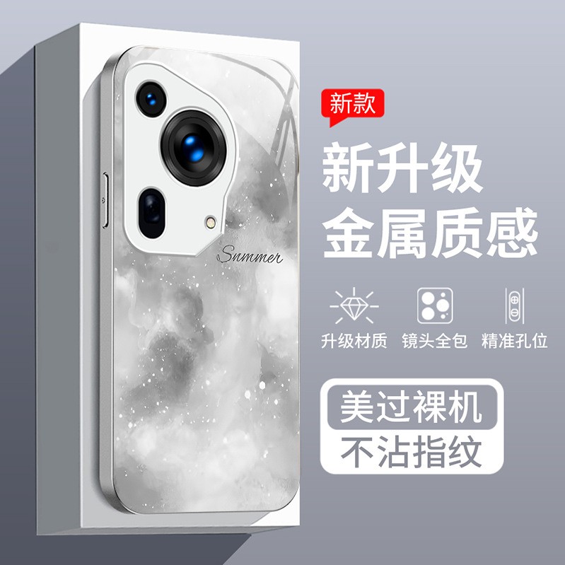 مناسبة لـ Huawei P80 Case Mobile Phone Case P70 Fantasy P60 Atmosphere P50 Crushed Ice P40 Liquid P30 Advanced Plus Advanced مناسبة لـ Huawei P80 Case Mobile Phone Case P70 Fantasy P60 Atmosphere P50 Crushed Ice P40 Liquid P30 Advanced Plus Advanced