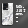 ينطبق على OppofIndx8 Mobile Phone Case A93 Dream A55 Pearl Wave A52 Rose A1 Liquid A11 Beautiful ينطبق على OppofIndx8 Mobile Phone Case A93 Dream A55 Pearl Wave A52 Rose A1 Liquid A11 Beautiful