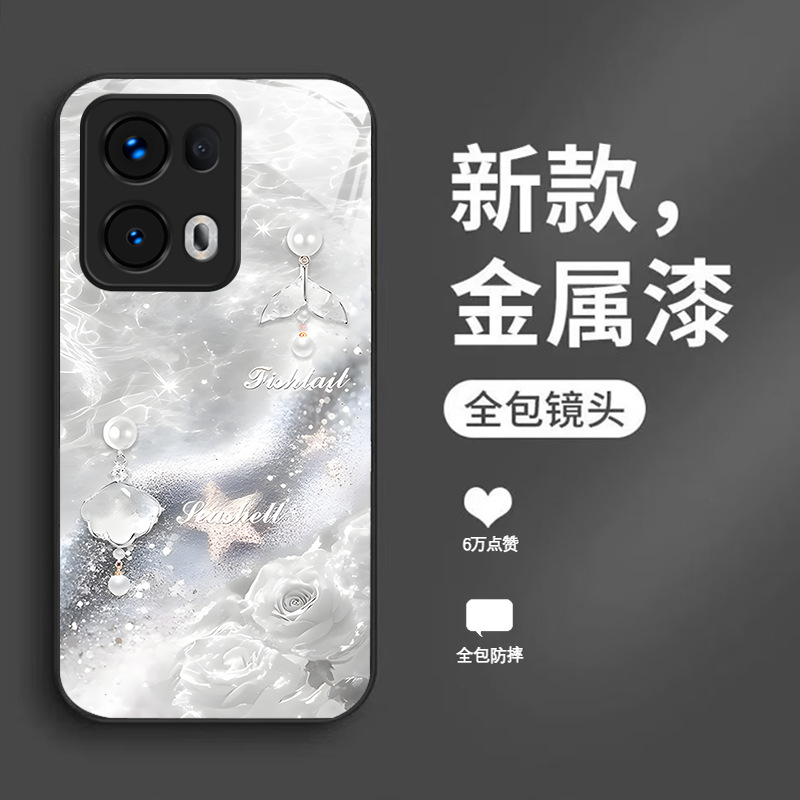 ينطبق على OppofIndx8 Mobile Phone Case A93 Dream A55 Pearl Wave A52 Rose A1 Liquid A11 Beautiful ينطبق على OppofIndx8 Mobile Phone Case A93 Dream A55 Pearl Wave A52 Rose A1 Liquid A11 Beautiful