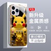 ينطبق على Apple 12 Pikachu 7/14 Gaming Console XSMAX Cartoon Pro Glass Shell 16 ينطبق على Apple 12 Pikachu 7/14 Gaming Console XSMAX Cartoon Pro Glass Shell 16