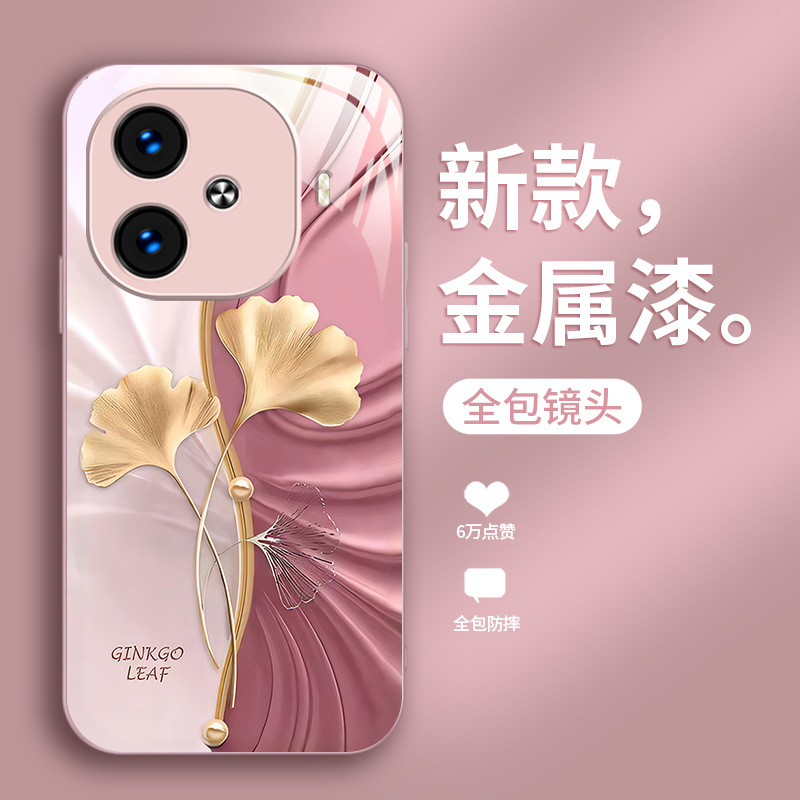ورقة Ginkgo المتجاعدة تنطبق على Vivox100 Case Mobile Phone Z8 Advanced S9 Liquid S10 Creative S9 Men and Women E ورقة Ginkgo المتجاعدة تنطبق على Vivox100 Case Mobile Phone Z8 Advanced S9 Liquid S10 Creative S9 Men and Women E