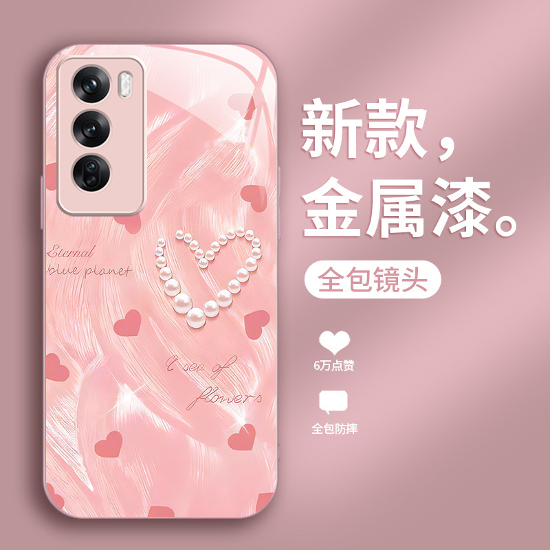 لؤلؤة LOVE APPORENO14 CASE A1 A2 Creative A2 Light Light A8 All Inclusive Pro Pro Advanced A93 Liquid لؤلؤة LOVE APPORENO14 CASE A1 A2 Creative A2 Light Light A8 All Inclusive Pro Pro Advanced A93 Liquid