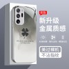 ينطبق على Samsung Galaxy Note20 Lucky من أربع أوراق التمساح Note9 السائل الزجاجي الراقية A01 Creative New Creative ينطبق على Samsung Galaxy Note20 Lucky من أربع أوراق التمساح Note9 السائل الزجاجي الراقية A01 Creative New Creative