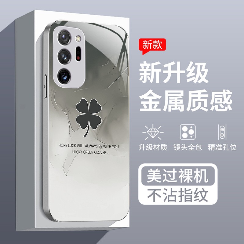 ينطبق على Samsung Galaxy Note20 Lucky من أربع أوراق التمساح Note9 السائل الزجاجي الراقية A01 Creative New Creative ينطبق على Samsung Galaxy Note20 Lucky من أربع أوراق التمساح Note9 السائل الزجاجي الراقية A01 Creative New Creative