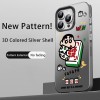 ينطبق على Apple 14Pro Mahjong Mini New 13/12 Color Silver Shell Plus Hu Brand XS Xiaoxin XR Cartoon ينطبق على Apple 14Pro Mahjong Mini New 13/12 Color Silver Shell Plus Hu Brand XS Xiaoxin XR Cartoon