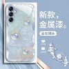 مناسبة لـ Samsung A73 Shell Pattern Dragon A72 Case Phone Case Liquid Glass A54 CLOST CLOST ANTI-FALLOW ROADANCE S11PLUS DRAGON مناسبة لـ Samsung A73 Shell Pattern Dragon A72 Case Phone Case Liquid Glass A54 CLOST CLOST ANTI-FALLOW ROADANCE S11PLUS DRAGON