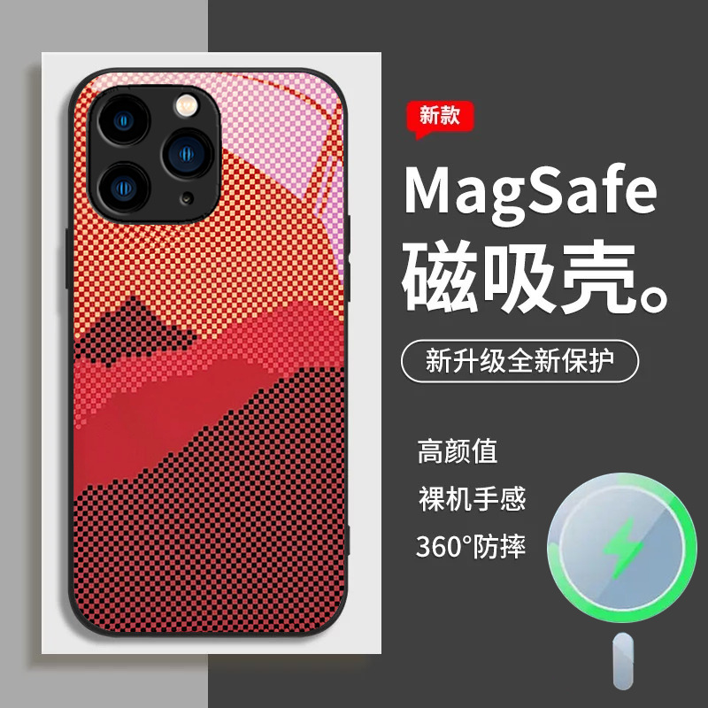 Mountain و Galaxy مناسبين لـ Apple 12Promax Keraf Pattern 13 CAMPLICAL CLEGUSE Mountain و Galaxy مناسبين لـ Apple 12Promax Keraf Pattern 13 CAMPLICAL CLEGUSE