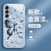 الطلاء الزيتي الفراشة مناسبة لـ Samsung A70 CASE A14 FULLACESS FE-Vall ANDER A20 A30 ANDER GLASS 50 FASHION الطلاء الزيتي الفراشة مناسبة لـ Samsung A70 CASE A14 FULLACESS FE-Vall ANDER A20 A30 ANDER GLASS 50 FASHION