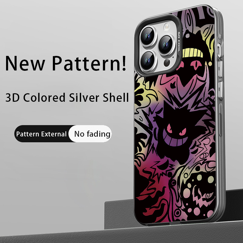 مناسبة لـ Apple 11pro Phone Case 12 Xiao Genggui 13 Trendy Brand 14 Color Silver 15 Pokémon 16 Animation 7 مناسبة لـ Apple 11pro Phone Case 12 Xiao Genggui 13 Trendy Brand 14 Color Silver 15 Pokémon 16 Animation 7