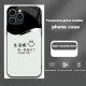 ينطبق على Apple 16Pro 15 Simple Plus Inspirational Pro Smile Xsmax Life 7/8 حالة الهاتف المحمول