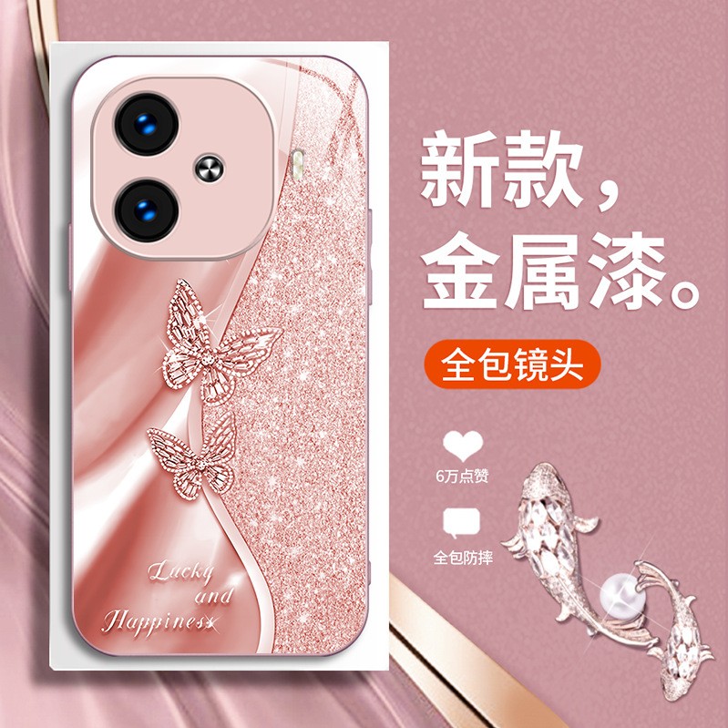 مناسبة لحالة الهاتف المحمول VIVOS20 S19 Crystal Flash Butterfly S18 Metal Liquid S17 Lucky S16 شامل S12 المضاد للسقوط مناسبة لحالة الهاتف المحمول VIVOS20 S19 Crystal Flash Butterfly S18 Metal Liquid S17 Lucky S16 شامل S12 المضاد للسقوط