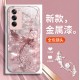ينطبق على OPPOFINDX8 ، A1 A1 Broken Diamond Phoenix A2 New Chinese Style A11 Light Light A1K All-Insival