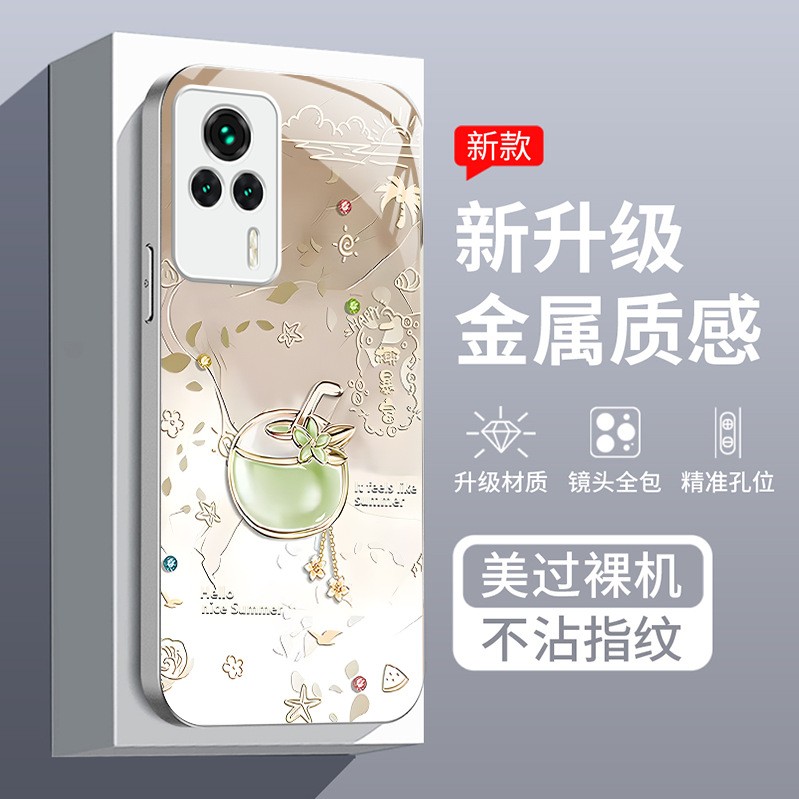 مناسبة لـ Redmi K80 Case Mobile Phone Case K70 Small Fresh K60 Summer K50 One Coconut Rich K40 Metal Paint K30 Full Package مناسبة لـ Redmi K80 Case Mobile Phone Case K70 Small Fresh K60 Summer K50 One Coconut Rich K40 Metal Paint K30 Full Package