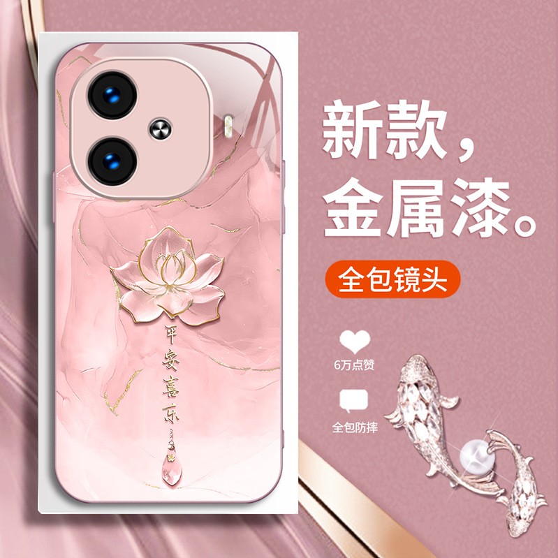 الحبر والمياه Joy Lotus مناسبة لـ VIVOS20 CASE PRO PRO HANDENT SENSE S18 الصينية S17 GLASS U1 الحبر والمياه Joy Lotus مناسبة لـ VIVOS20 CASE PRO PRO HANDENT SENSE S18 الصينية S17 GLASS U1