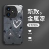 لؤلؤة الحب المعمول بها VIVOS30 Mobile Case S20 Creative S19 Light Luxury S18 All Inclusive Y100 Advanced Z9 Liquid لؤلؤة الحب المعمول بها VIVOS30 Mobile Case S20 Creative S19 Light Luxury S18 All Inclusive Y100 Advanced Z9 Liquid