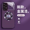 مناسبة لـ Samsung S23 Ultra Metal Liquid S21 Ring Lotus S10E Advanced Anti Fall S20 Aliexpress مناسبة لـ Samsung S23 Ultra Metal Liquid S21 Ring Lotus S10E Advanced Anti Fall S20 Aliexpress