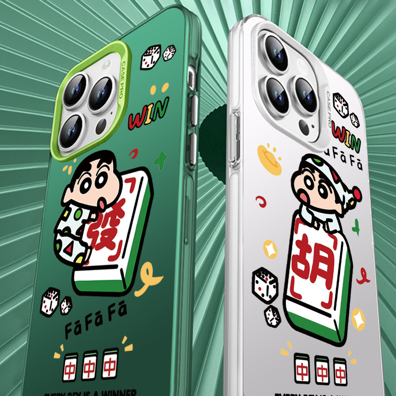 ينطبق على Apple 14Pro Mahjong Mini New 13/12 Color Silver Shell Plus Hu Brand XS Xiaoxin XR Cartoon ينطبق على Apple 14Pro Mahjong Mini New 13/12 Color Silver Shell Plus Hu Brand XS Xiaoxin XR Cartoon
