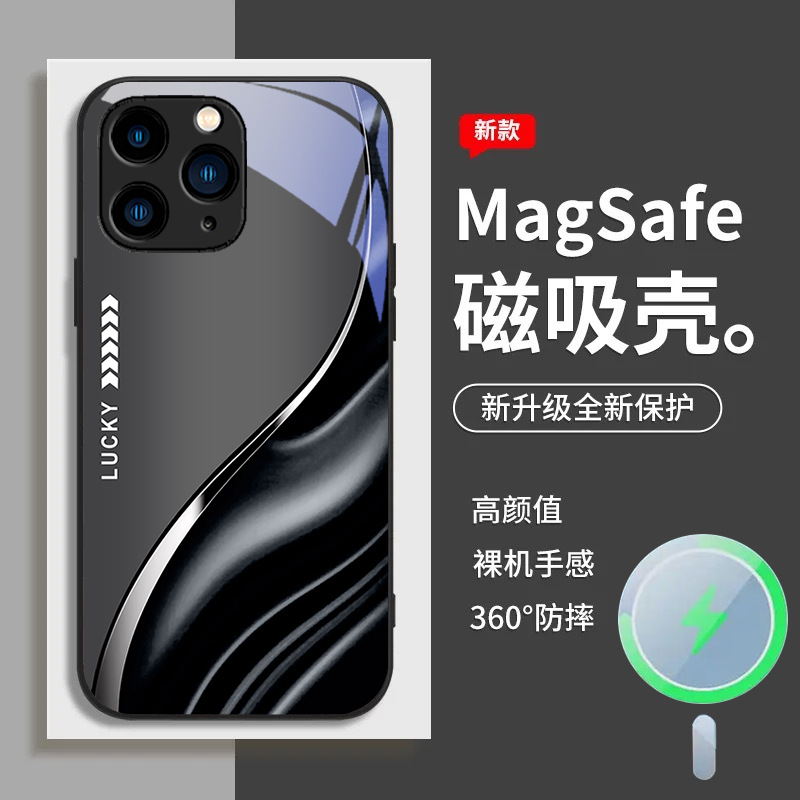 قابلة للتطبيق على Apple 14plus Mobile Phone Case New 12 Internet Celebrity Hot Model 13 Light Luxury 15 Simple 16 anti-fall 11 case magnetic قابلة للتطبيق على Apple 14plus Mobile Phone Case New 12 Internet Celebrity Hot Model 13 Light Luxury 15 Simple 16 anti-fall 11 case magnetic