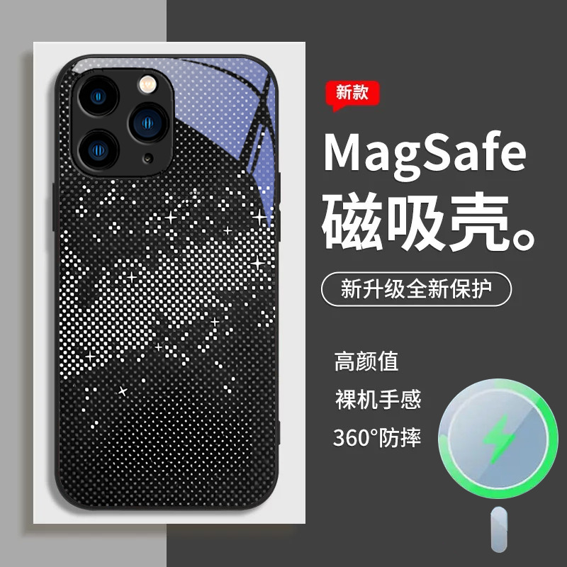 Mountain و Galaxy مناسبين لـ Apple 12Promax Keraf Pattern 13 CAMPLICAL CLEGUSE Mountain و Galaxy مناسبين لـ Apple 12Promax Keraf Pattern 13 CAMPLICAL CLEGUSE