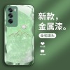 ينطبق على OPPOFINDX8 APPLICAL CASE X7 Luxury X6 Liquid A32 Sun Mountain A55 Premium Reno13 Full Package ينطبق على OPPOFINDX8 APPLICAL CASE X7 Luxury X6 Liquid A32 Sun Mountain A55 Premium Reno13 Full Package