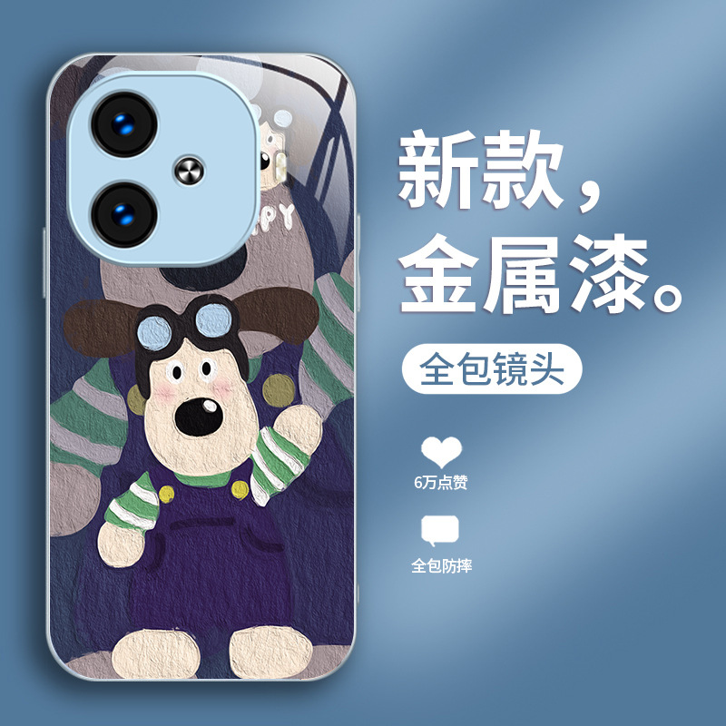 مناسبة لـ Vivoiqoo12 Zhangmen Dog Nex Cute Iqoo11 niche u1x anime x21i glass x3 قشرة سائلة مناسبة لـ Vivoiqoo12 Zhangmen Dog Nex Cute Iqoo11 niche u1x anime x21i glass x3 قشرة سائلة