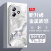 ينطبق على Redmi Note9 Case Mobile Phone K30 Fantasy K40 Pearl Wave K50 Rose K60 Liquid K70 Beautiful ينطبق على Redmi Note9 Case Mobile Phone K30 Fantasy K40 Pearl Wave K50 Rose K60 Liquid K70 Beautiful