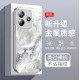 ينطبق على Redmi Note9 Case Mobile Phone K30 Fantasy K40 Pearl Wave K50 Rose K60 Liquid K70 Beautiful