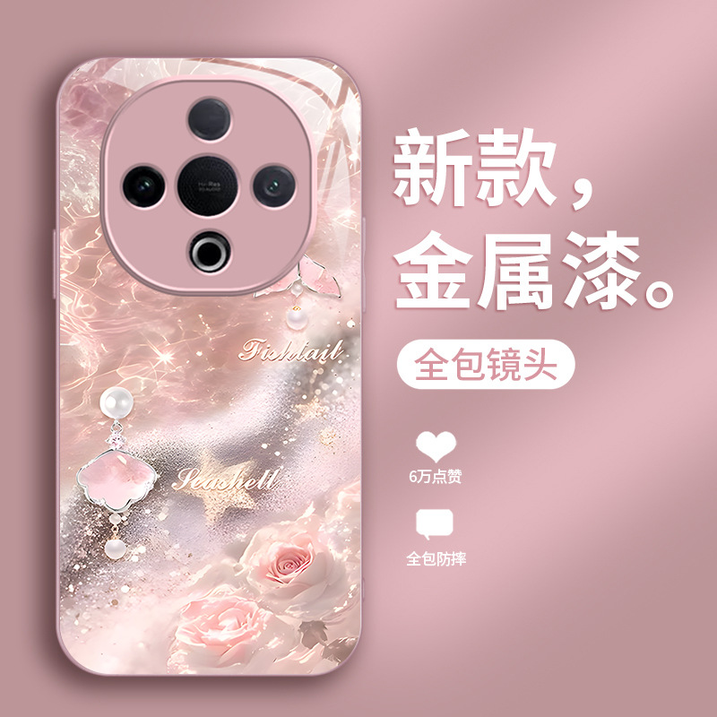 ينطبق على Vivox100 Phone Case X200 Fantasy Pro Pearl Wave S30 Rose S20 Liquid S19 جميلة ينطبق على Vivox100 Phone Case X200 Fantasy Pro Pearl Wave S30 Rose S20 Liquid S19 جميلة