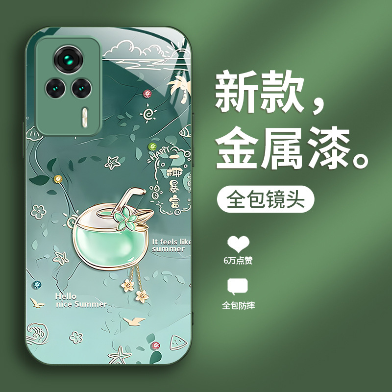 مناسبة لـ Redmi K80 Case Mobile Phone Case K70 Small Fresh K60 Summer K50 One Coconut Rich K40 Metal Paint K30 Full Package مناسبة لـ Redmi K80 Case Mobile Phone Case K70 Small Fresh K60 Summer K50 One Coconut Rich K40 Metal Paint K30 Full Package