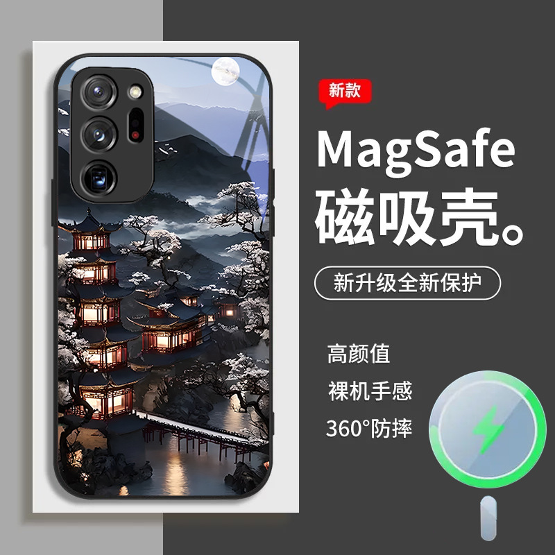 مناسبة لـ Samsung S25PRO Phone Case القديم S24 القديم الطراز Loft S23 الشفط المغناطيسي S22 Advanced S21 Aliexpress مناسبة لـ Samsung S25PRO Phone Case القديم S24 القديم الطراز Loft S23 الشفط المغناطيسي S22 Advanced S21 Aliexpress