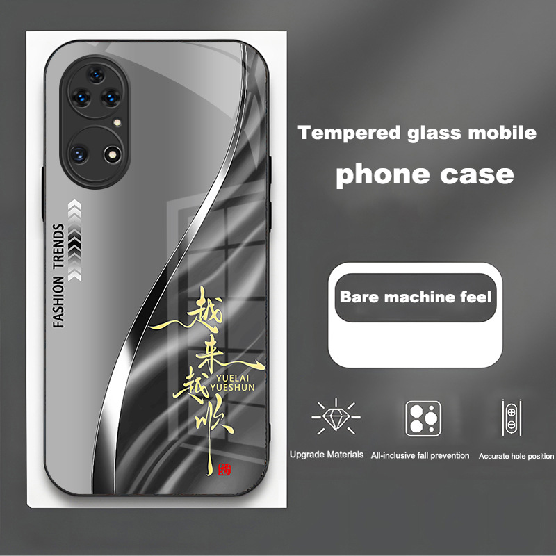 ينطبق على [Huawei Series] Case Mobile Phone 2025 أصبح طرازًا جديدًا أكثر وأكثر سلاسة وعصبية من الزجاج الفاخر المضاد للسداق