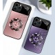 ينطبق على Apple 17 Mobile Phone Case 15 Simplified 14 Smiling Face 13 Lradient Color 12 Glass 11 Hading Plus Inclusive anti Fall