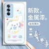 KULOMI مناسب لـ OPPOFINDX2 YUGUI DOG A2PRO CUTE F11PRO NICHE R11 LIPER KULOMI مناسب لـ OPPOFINDX2 YUGUI DOG A2PRO CUTE F11PRO NICHE R11 LIPER