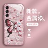 الطلاء الزيتي الفراشة مناسبة لـ Samsung A70 CASE A14 FULLACESS FE-Vall ANDER A20 A30 ANDER GLASS 50 FASHION الطلاء الزيتي الفراشة مناسبة لـ Samsung A70 CASE A14 FULLACESS FE-Vall ANDER A20 A30 ANDER GLASS 50 FASHION