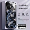 ينطبق على VIVOS30 CASE للهاتف المحمول S20 HOT MODEL S19 SMUDGE LOVE S18E Butterfly X200 Glass Y200 Star ينطبق على VIVOS30 CASE للهاتف المحمول S20 HOT MODEL S19 SMUDGE LOVE S18E Butterfly X200 Glass Y200 Star