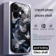 ينطبق على VIVOS30 CASE للهاتف المحمول S20 HOT MODEL S19 SMUDGE LOVE S18E Butterfly X200 Glass Y200 Star