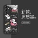 مناسبة لـ Samsung A73 Mobile Phone Case A72 Liquid Glass A71 Swimming Panda A70 Cartoon A70 A50 A50 Men and Women