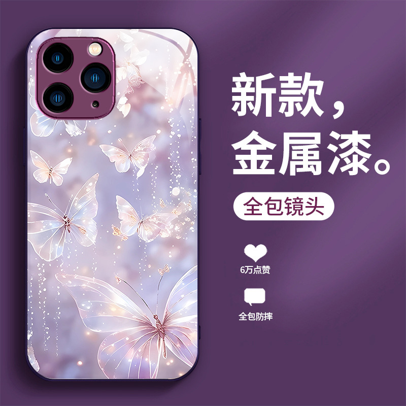 ينطبق على Apple 15 Promax Fantasy Butterfly 14 Promax Liquid Glass Shell بالإضافة إلى الدقة المتقدمة المضادة للسقوط ينطبق على Apple 15 Promax Fantasy Butterfly 14 Promax Liquid Glass Shell بالإضافة إلى الدقة المتقدمة المضادة للسقوط