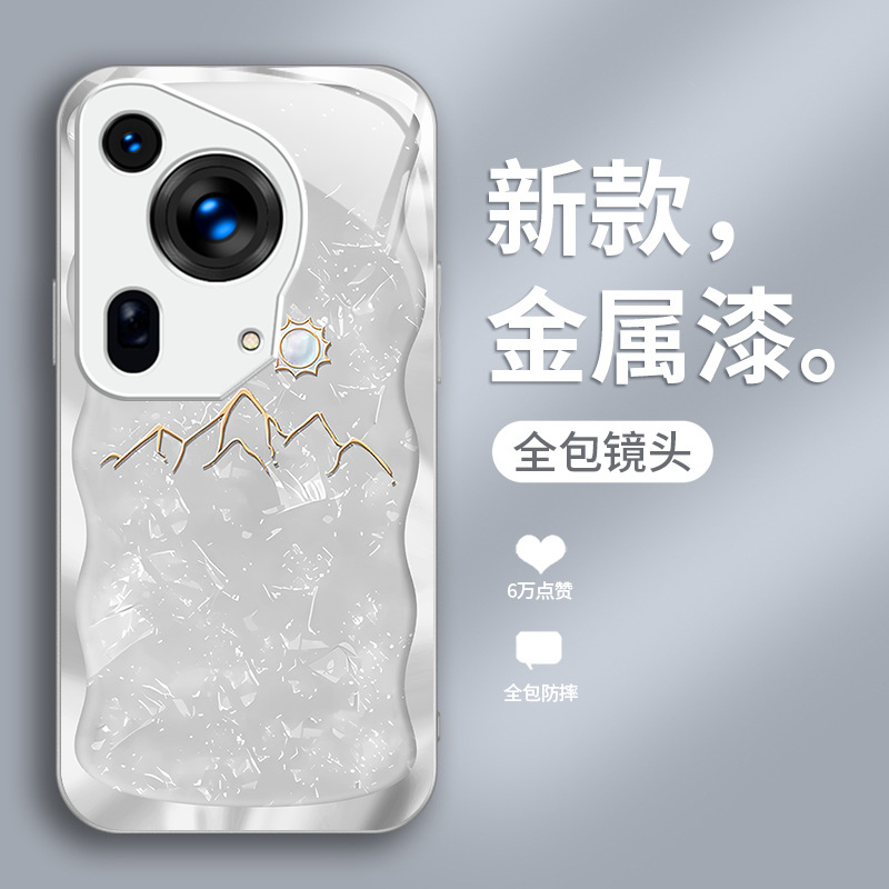 مناسبة لـ Huawei Mate70 Case Mobile Prop مناسبة لـ Huawei Mate70 Case Mobile Prop