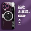 ينطبق على Apple 15/Pro/Plus Creative Camera Apple 11Pro Liquid Glass Shell الكامل المضاد للهبوط ينطبق على Apple 15/Pro/Plus Creative Camera Apple 11Pro Liquid Glass Shell الكامل المضاد للهبوط