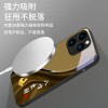 ينطبق على iPhone 16 Bafang Laicai اثني عشر زودياك يوقع على الهاتف المحمول الزجاجي المغناطيسي حالة الكشط الشاملة لمكافحة السقوط الوطنية المتطورة ينطبق على iPhone 16 Bafang Laicai اثني عشر زودياك يوقع على الهاتف المحمول الزجاجي المغناطيسي حالة الكشط الشاملة لمكافحة السقوط الوطنية المتطورة