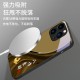 ينطبق على iPhone 16 Bafang Laicai اثني عشر زودياك يوقع على الهاتف المحمول الزجاجي المغناطيسي حالة الكشط الشاملة لمكافحة السقوط الوطنية المتطورة