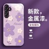 مناسبة ل Samsung A32 Phone Case A14 Glass A20 Flower مناسبة ل Samsung A32 Phone Case A14 Glass A20 Flower
