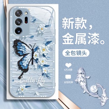 الطلاء الزيتي فراشة مناسبة ل Samsung A01 الهاتف المحمول A02 A03 شامل A03 المضاد للأسعار A04 متطورة الزجاج فائق الاتجاه